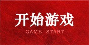 BG视讯网|官方首页登录入口
